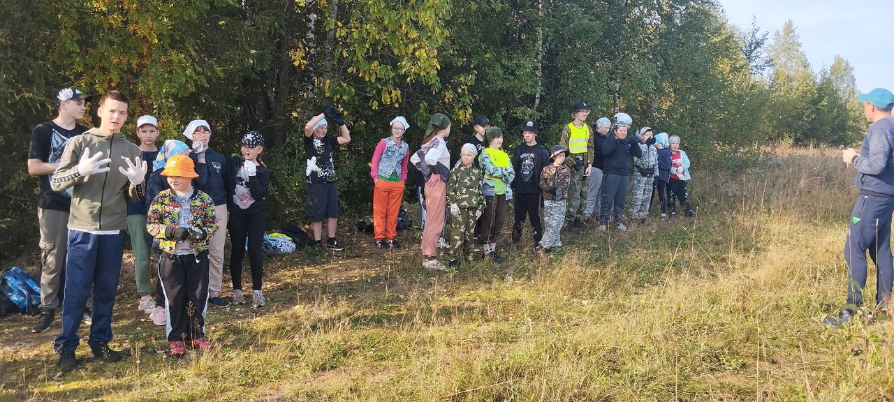 Туристический слёт "Осенними тропами".